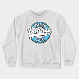 Hang Gliding vintage all star logo Crewneck Sweatshirt